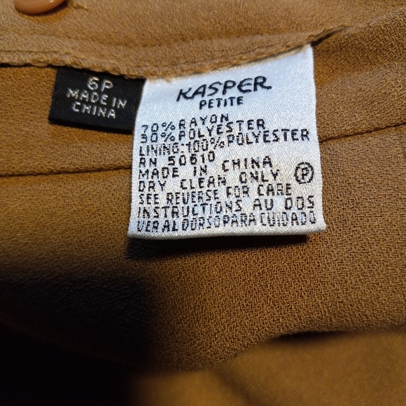 Skirt Set - Picture 4 of 4